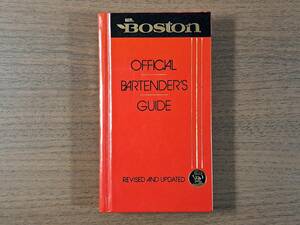 ★洋書★英語★MR.BOSTON OFFICIAL BARTENDER