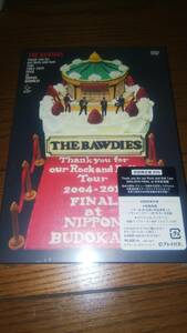 未開封初回盤2枚組DVD THE BAWDIES Thank for our Rock and Roll Tour 2004-2019 FINAL at 日本武道館