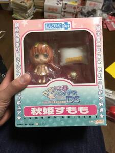 グッドスマイルカンパニー ねんどろいどぷらす 秋姫すもも ぱじゃま姿 ななついろ★ドロップス