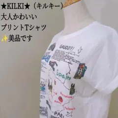 ★KILKI★（キルキー）大人かわいいプリントTシャツ