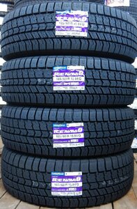 1円スタート 2023年製 新品 4本価格★ヤT■185/60R15 84Q GOOD YEAR ICENAVI 8 スタッドレスタイヤ★条件付送料無料★アイスナビ 8