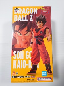 一番くじ ドラゴンボールZ ギニュー特戦隊!!来襲 A賞 孫悟空 界王拳フィギュア 新品