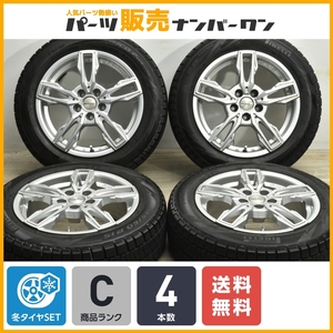 【送料無料】ユーロテック 15in 6J +38 PCD100 ピレリ アイスアシンメトリコプラス 185/60R15 VW ポロ アウディ A1 交換用 スタッドレス