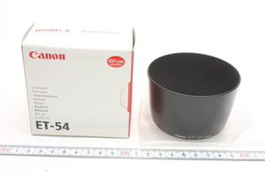 ※ 新品 フード キャノン Canon Hood EF55-200mm F4.5-5.6 II USM用 ET-54 (3850