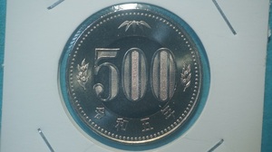 令和５年　500円バイカラークラッド貨幣　ミント出し　３　