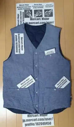 SNUGPAK x SHIPS Reversible Vest