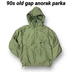 90s old gap anorak parka ギャップ　アノラックパーカー
