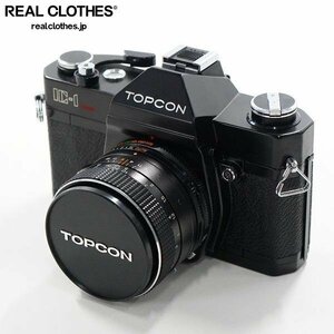 TOPCON/トプコン IC-1 AUTO HI TOPCOR 1:1.8 f=55mm フィルム一眼レフカメラ シャッター確認済み /000