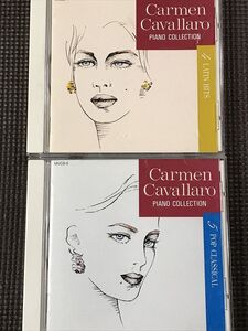 カーメン・キャバレロ・ピアノ名曲集 4 ラテン・ヒット 5 ポップ・クラシカル CD2枚セット