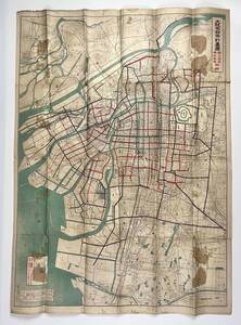 ●古地図●『大阪市都市計画図 既定路線補助路線明細』1枚 和楽路屋●戦前 古書 郷土資料 大正 昭和