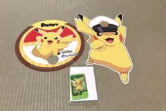 コロフェス　プレゼント　ピカチュウ　ポケモンフレンダ　スペシャルフレンダピック