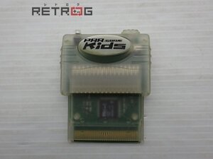 プロアクションリプレイキッズver1.2 ゲームボーイアドバンス GBA