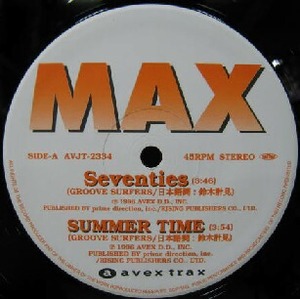 @【貴重盤】$ MAX / Seventies ・ summer time (AVJT-2334) 限定盤 (原曲 Mega NRG Man / Seventies) avex レコード盤 YYY37-800-19-37全