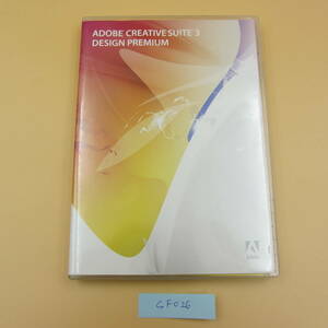 MAC版 アドビAdobe Creative Suite 3 Design Premium cs3用、アップグレード CS 3.3 中古、SF026