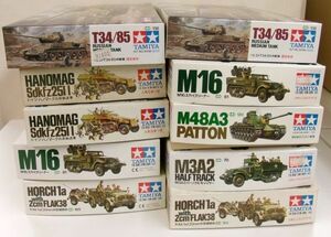 #s48【梱120】タミヤ 1/35 M16スカイクリーナー M3A2パーソナルキャリヤー ホルヒ1aと20mm対空機関砲 他 プラモ まとめ