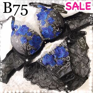 B75M★シアーリッチローズ ブラック 黒★ブラジャー&ショーツセット★ゴージャス 花柄 刺繍 レース Bカップ アンダー75 新品 下着★みゆ