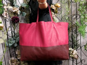 ●超美品●CELINE セリーヌ●ホリゾンタルカバ●バイカラー●レザー 本革●トート バッグ●ボルドー ワインレッド●A4 収納 書類●Js53202