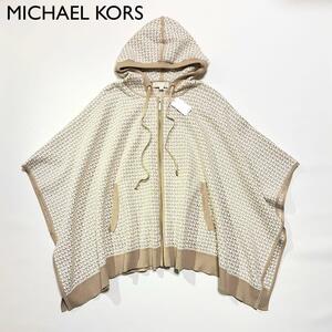 K192　新品 MICHAEL KORS　モノグラムニットポンチョ　ケープ　MK