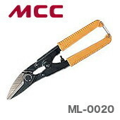 数量限定 〈MCC〉ラスカッタ　ML-0020