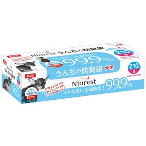 （まとめ買い）マルカン ニオレスト うんちの防臭袋S 210枚犬用 ペット用品 〔×3〕