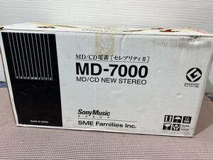 未使用近い内蔵Bluetooth変更可能 SONY MD・CD ニュー ステレオ CELEBRITYⅡ『MD-7000』リモコン&元箱付 整備済即決1年保証