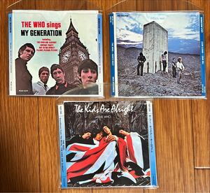 美品！THE WHO CD3枚セット まとめ売り