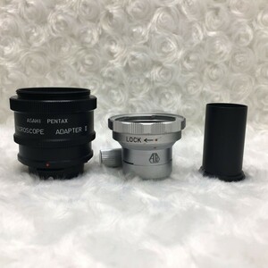 ASAHI PENTAX MICROSCOPE ADAPTER II アサヒペンタックス 顕微鏡アダプターII ペンタックスSP用 M42マウント 現状品 ／ 05-00896