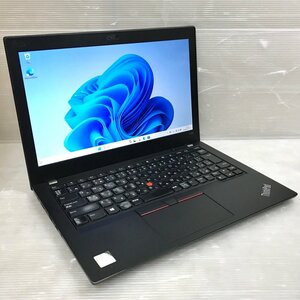 ●[Windows11] 8世代CPU搭載 薄型モバイルノートPC 12.5型 Lenovo ThinkPad X280 (Core i3-8130U 2.2GHz/8GB/SSD 256GB/Wi-Fi/Webカメラ)