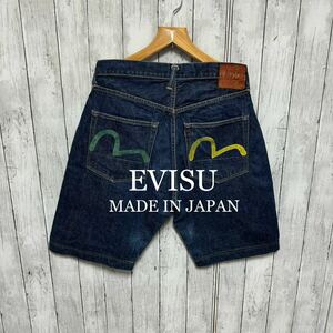 EVISU アシンメトリーカモメ！セルビッチデニムショートパンツ！日本製！W33 