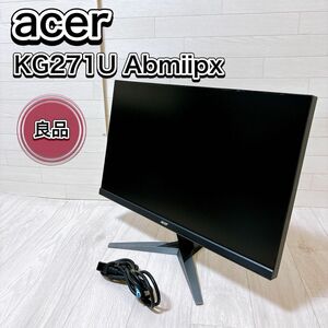 Acer ゲーミングモニター 27インチ KG271U Abmiipx 美品