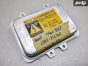 【保証付 ストア出品】 BMW 純正 ABA-HL40 E65 740i 2005年 7シリーズ HID ヘッドライト用 バラスト ライトコントロールユニット 棚S1