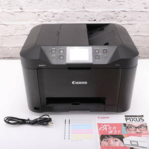 ★☆★領収書可★良品★Canon　MAXFY　MB5130　正常動作品　999☆★