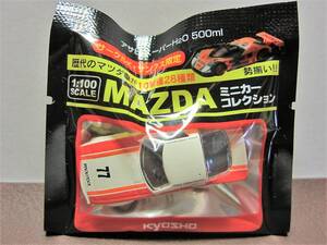 京商1/100☆マツダMAZDAミニカーコレクション★サバンナ SAVANNA RX-7 Daytona 24h(SA22C)No.77★KYOSHO2006