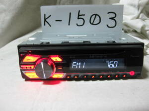 K-1503　Carrozzeria　カロッツェリア　DEH-380　MP3　フロント AUX　1Dサイズ　CDデッキ　故障品