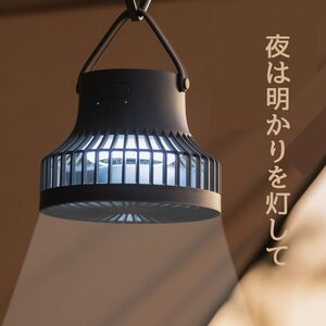 3way LED 充電式　扇風機 卓上 吊り下げ　三脚付き LEDライト 明るさ　風量 3段階 2000mAh 　★グレー　 USB充電 リビング デスクおしゃれ