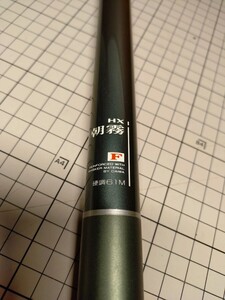 DAIWA ダイワ渓流竿 HX朝霧F硬調6.1m中古品