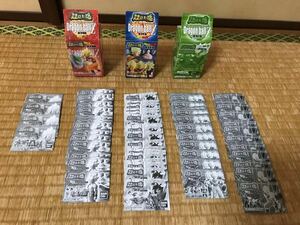 送料無料】箱＋ミニブック】ドラゴンボールZ.超造形魂/中古美品検)DBZ.フィギュア.超サイヤ人.SS3孫悟空.ベジータ.フリーザ.セル.ブロリー/