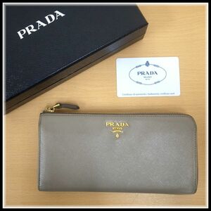 A154T 【本物保証】 PRADA プラダ　SAFFIANO METAL サイアーノメタル　L字ファスナー財布　1M1183　レザー　ALGILLA ベージュ