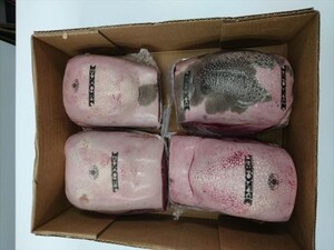 ■【4.5kg】使いやすさ抜群　牛チルドタン（先なし）4本セット