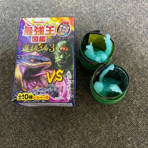 最強王図鑑　選抜編3 畜光　シークレットS1 S2 全2種類セット　新品　チョコエッグ