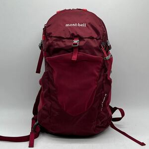 ⑧BN2112●mont-bell モンベル FIRST PACK 15 リュックサック バックパック 小豆色 ナイロン