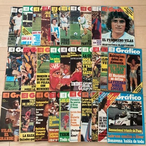 g001 洋雑誌【El Grafico エル・グラフィコ】30冊 1974年■サッカー アルゼンチン ボクシング テニス F1