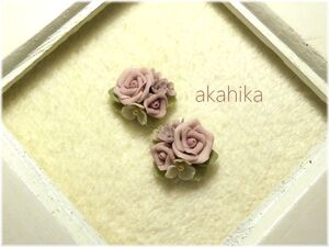 akahika*樹脂粘土花パーツ*左右対称ブーケ・薔薇・ピンク