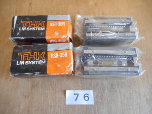 【新品・在庫品】● (76) THK LMブロック　HSR35LR1SS (GK) BLOCK YG7H3 2個セット　/ HSR-35R THK LM SYSTEM LMガイド用ブロック