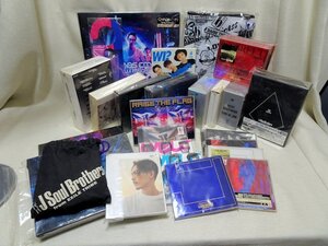 【三代目J Soul Brothers】アルバム CD DVD 本 グッズ まとめて売り 登坂 ソロ