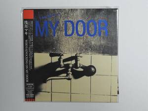 浅川マキ / WHO’S KNOCKING ON MY DOOR(紙ジャケット仕様) 帯付き 新品同様美品CD　後藤次利　即決価格にて　