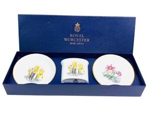 【送料無料!即決価格!!】 ROYAL WORCESTER ロイヤルウースター トレイ 金彩 ミニプレート 花器 3点セット 食器 西洋陶磁 陶芸 アンティーク