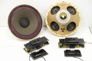 ■□TANNOY HPD385A スピーカーユニットペア アッテネーター/ターミナル付 タンノイ□■026790004J-2□■