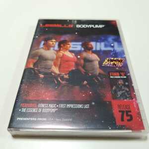 *再生良好！正規品 レスミルズ lesmills ボディパンプ 75 教習 DVD CD ノート リーボック コナミ ダンベル バーベル 筋トレ ゴールドジム