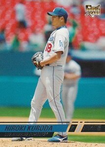 黒田博樹 ルーキーカード 2008 TOPPS STADIUM CLUB RC ROOKIE